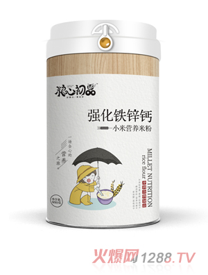 粮心初品强化钙铁锌小米营养米粉
