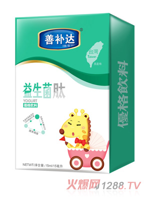 善补达优格饮品（益生菌肽） 副本