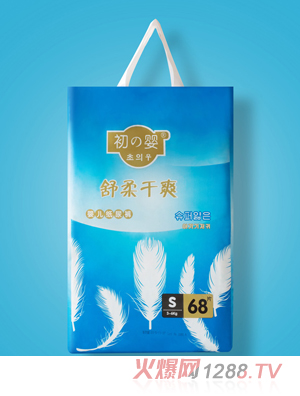 初之婴舒柔干爽婴儿纸尿裤S68