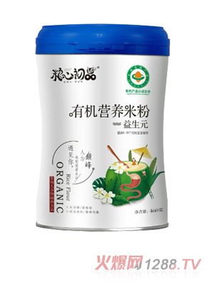 粮心初品有机营养米粉-益生元