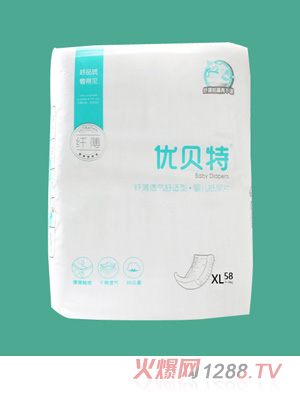 优贝特婴儿纸尿片XL简单包装
