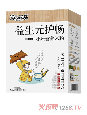 粮心初品益生元护畅小米营养米粉 盒装