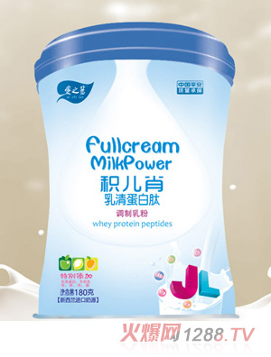 爱之蓝积儿肖乳清蛋白肽调制乳粉
