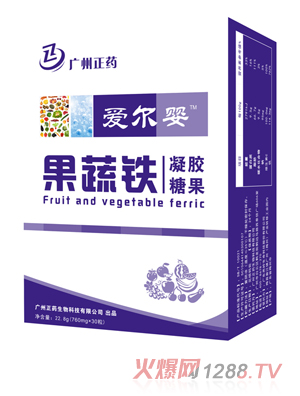 爱尔婴果蔬铁凝胶糖果竖版