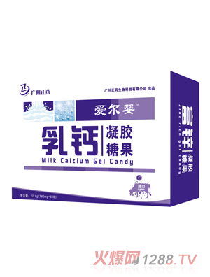 爱尔婴乳钙凝胶糖果横版