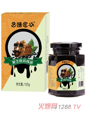 芝味匠心黑芝麻核桃酱