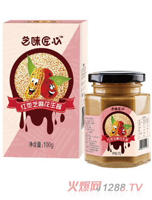 芝味匠心红枣芝麻花生酱