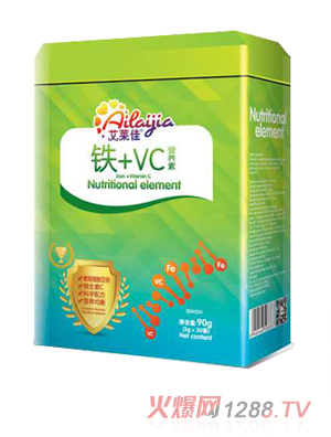 江西晟康食品有限公司