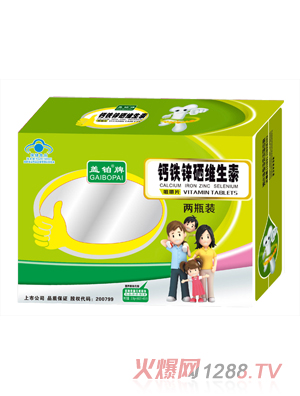 盖铂牌钙铁锌硒维生素咀嚼片