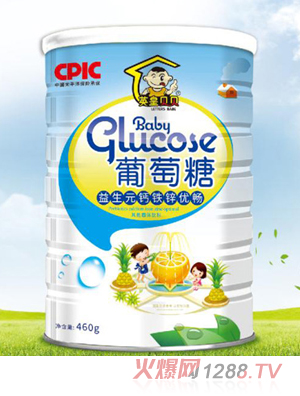 英皇贝贝益生元钙铁锌优畅葡萄糖听装