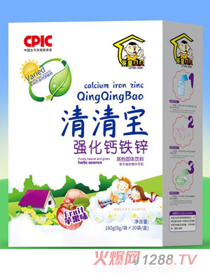 英皇贝贝强化钙铁锌清清宝盒装