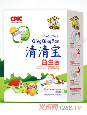 英皇贝贝益生菌清清宝盒装