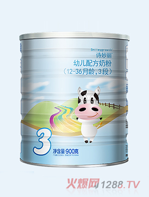 诗妙丽品牌部