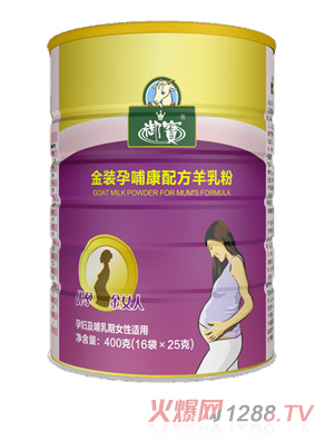 御宝孕哺康配方羊奶粉400克