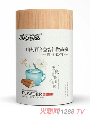粮心初品山药百合益智仁微晶粉
