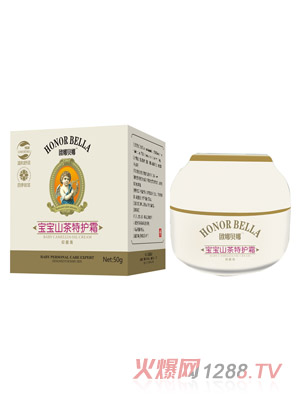 欧娜贝娜宝宝山茶特护霜