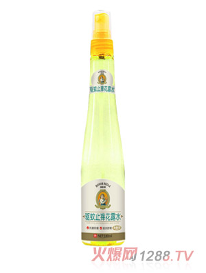 欧娜贝娜驱蚊止痒花露水