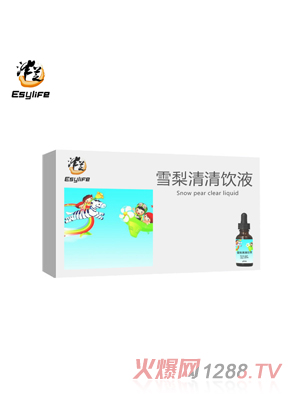 广州沣芝健康食品有限公司