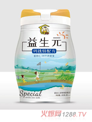 英皇贝贝益生元钙铁锌配方