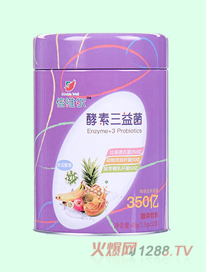 倍维尔酵素三益菌固体饮料