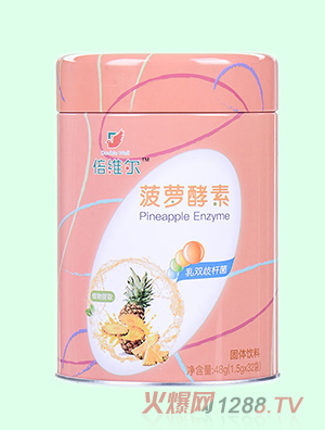 倍维尔菠萝酵素固体饮料