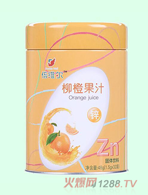 倍维尔柳橙果汁固体饮料