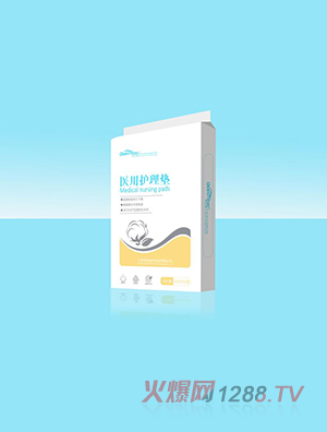 江西芊宝医疗科技有限公司