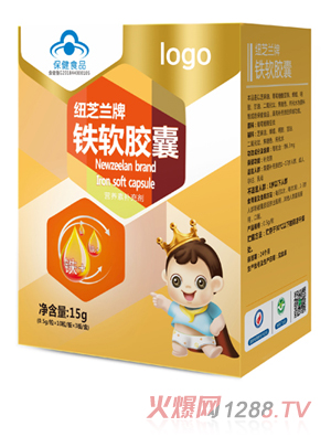 能量堡垒铁软胶囊15g