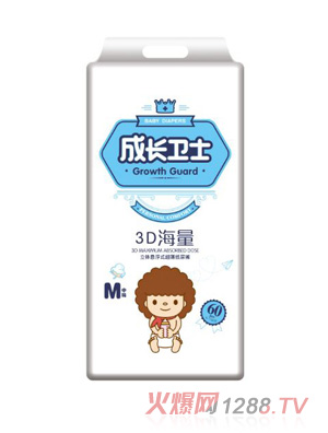 成长卫士3D海量立体悬浮式超薄纸尿裤M60
