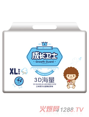成长卫士3D海量立体悬浮式超薄纸尿裤XL44