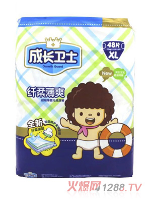 成长卫士纤柔薄爽纸尿裤XL48