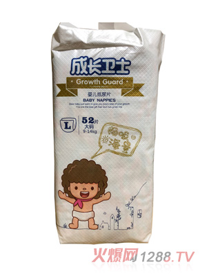 成长卫士婴儿纸尿片L52