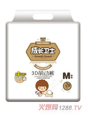 成长卫士3D萌动裤M29