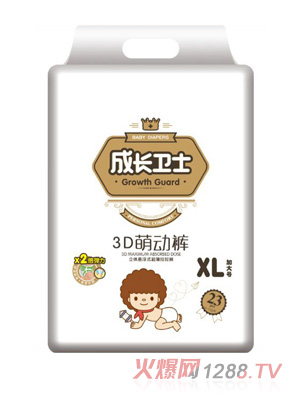 成长卫士3D萌动裤XL23