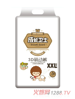成长卫士3D萌动裤XXL20