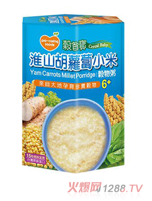 哺食小铺淮山胡萝卜小米谷物粥