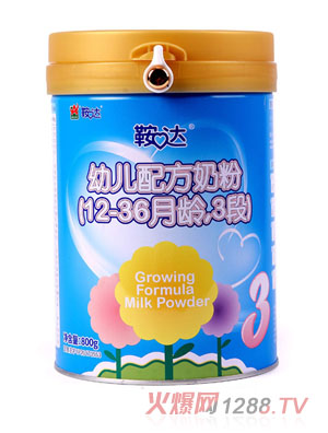 黑龙江鞍达实业集团股份有限公司