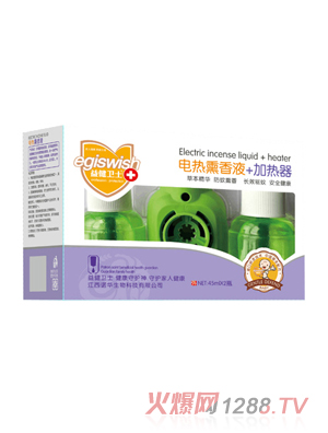 益健卫士电热熏香液+加热器