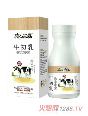 粮心初品牛初乳压片糖果