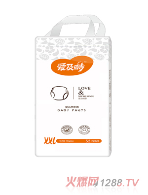 爱及酷爱及微感婴儿学步裤XXL52