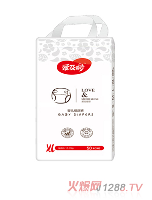 爱及酷爱及微感婴儿纸尿裤XL50