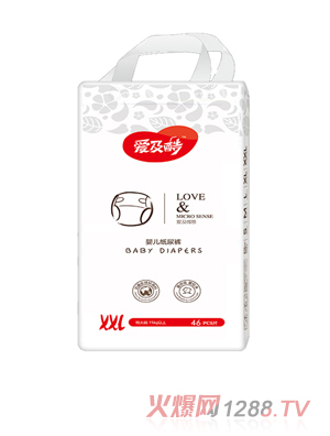 爱及酷爱及微感婴儿纸尿裤XXL46
