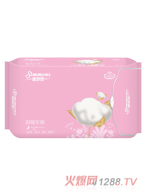 席梦思甜睡安稳卫生巾夜用