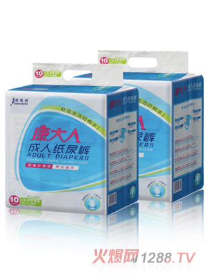 广东嘉美诗卫生用品有限公司