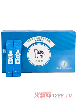 霖源康复合益生菌乳糖酶48g