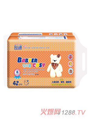 广州贝兹乐妇幼用品有限公司