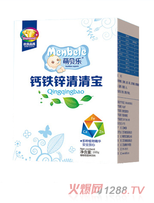 江西贝美慧食品有限公司