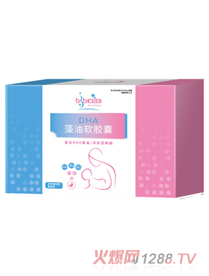 备昀邦DHA藻油软胶囊
