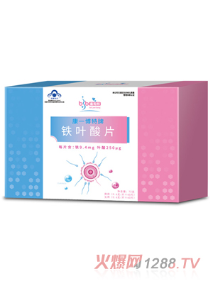 备昀邦康一博特牌铁叶酸片