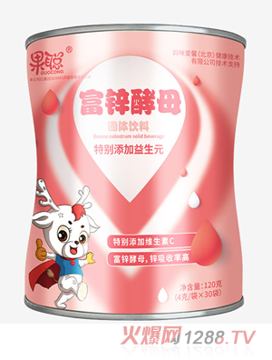 果聪富锌酵母固体饮料